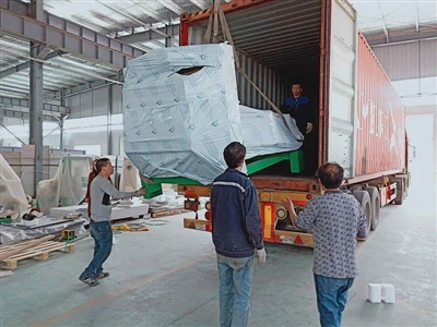 Hpaji masa hpe yu ai lam hpe Vietnam de sa ai lam
